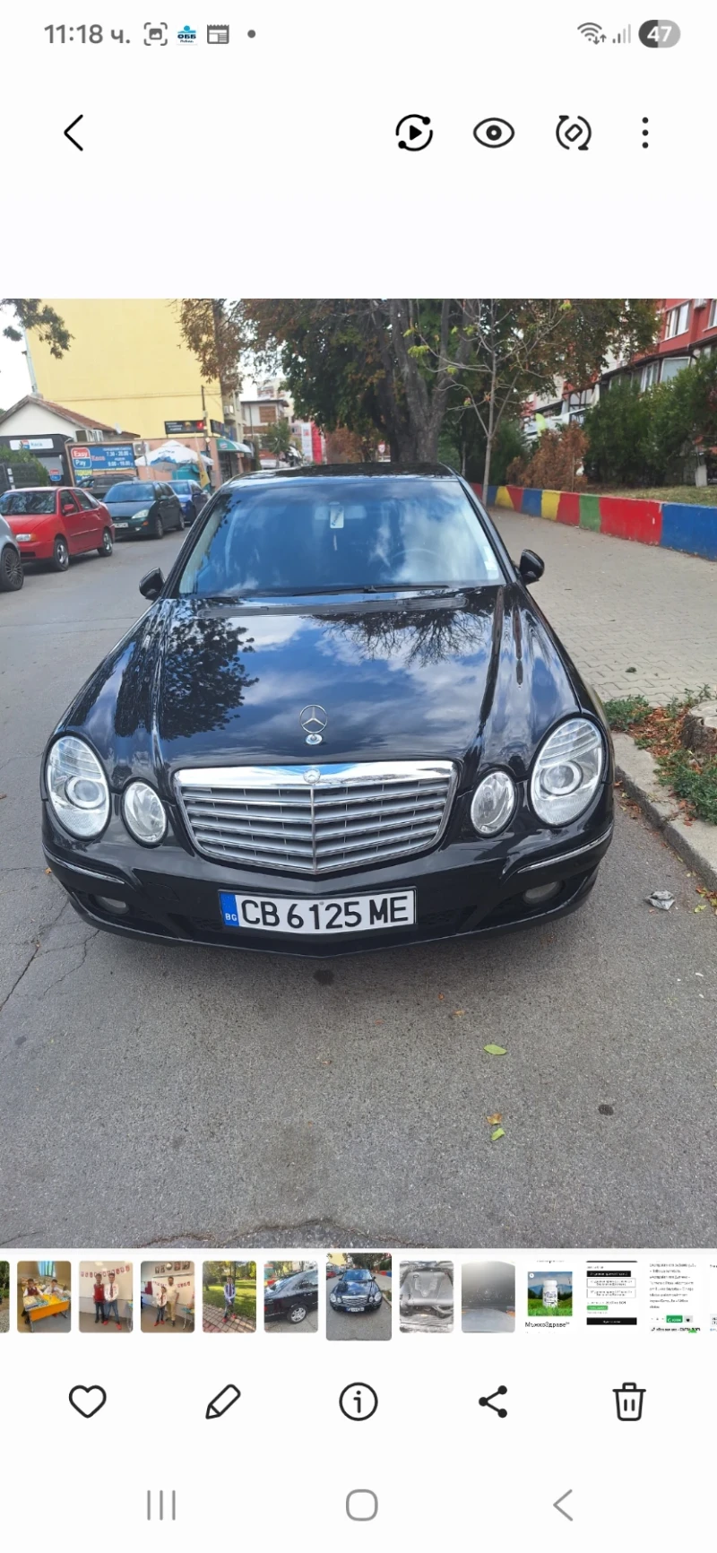 Mercedes-Benz E 220 Лимозина