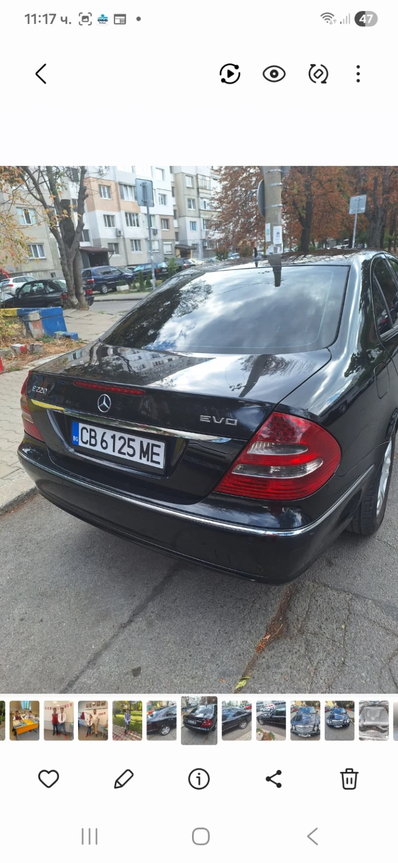 Mercedes-Benz E 220 Лимозина, снимка 5 - Автомобили и джипове - 52864413