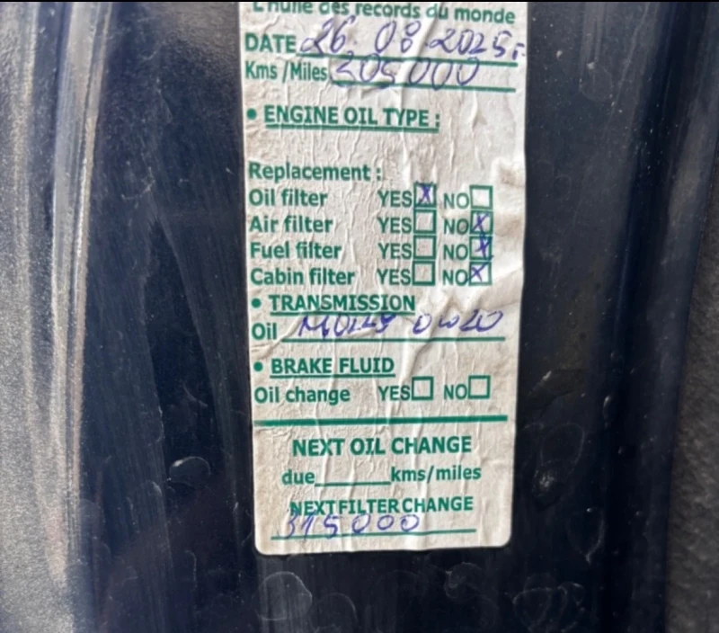 Opel Insignia Grand Sport , снимка 13 - Автомобили и джипове - 52952401