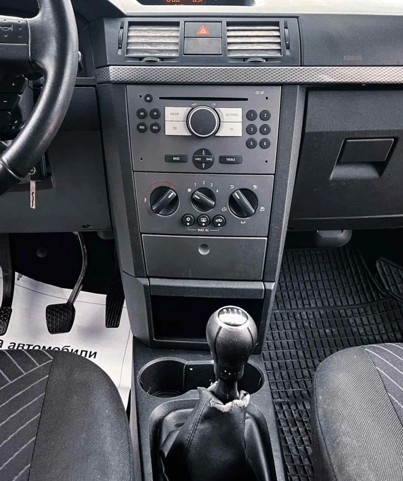 Opel Meriva 1.3cdti , снимка 14 - Автомобили и джипове - 53135871