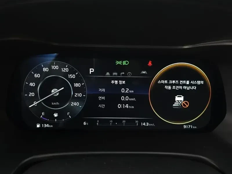 Kia K3 * Nd Generation * 1.6 * Signature | Mobile.bg � ����������� 16