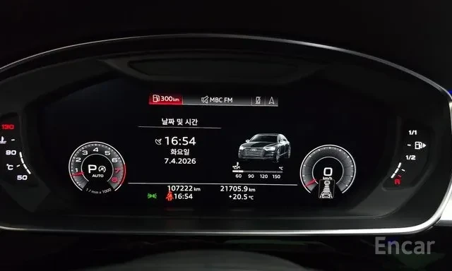 Audi A8 L 55 TFSI EXCLUSIVE , снимка 15 - Автомобили и джипове - 55783178