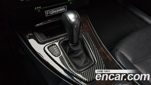 BMW 320, снимка 9 - Автомобили и джипове - 56077691