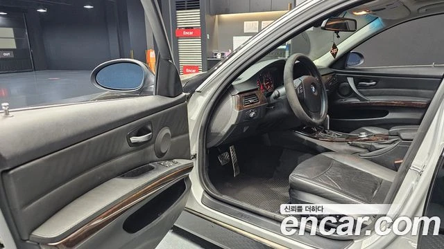 BMW 320, снимка 10 - Автомобили и джипове - 56077691
