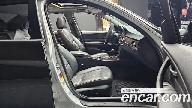 BMW 320, снимка 11 - Автомобили и джипове - 56077691