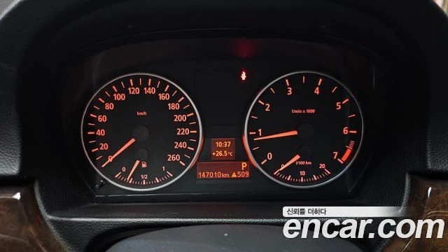 BMW 320, снимка 8 - Автомобили и джипове - 56077691