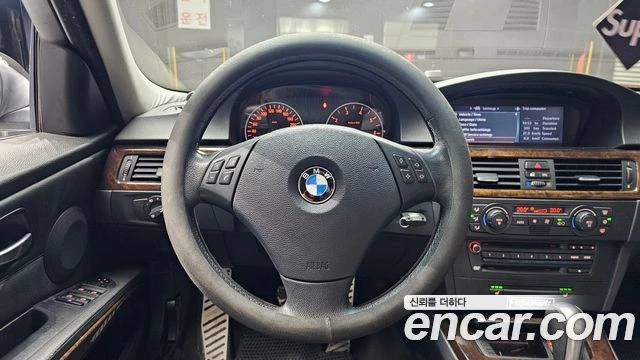 BMW 320, снимка 13 - Автомобили и джипове - 56077691