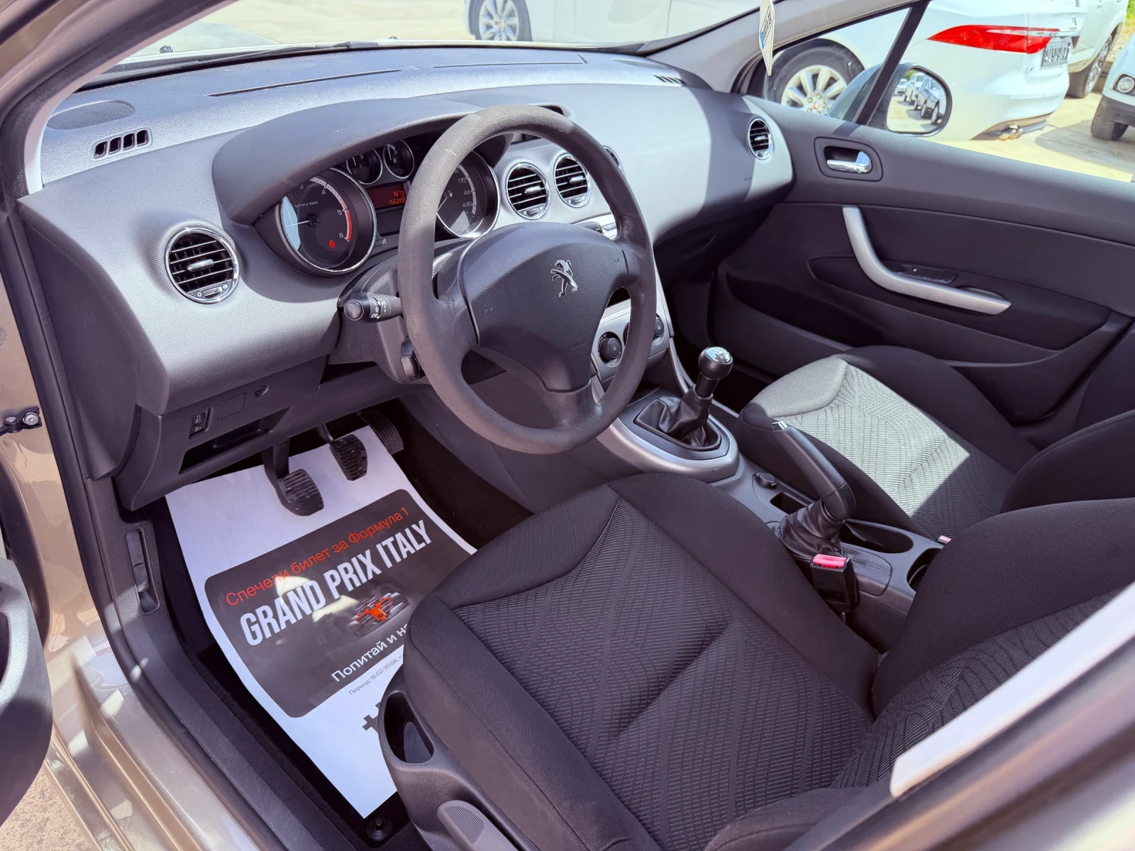 Peugeot 308 1.6hdi * 150000km* NOVA* , снимка 7 - Автомобили и джипове - 42453474