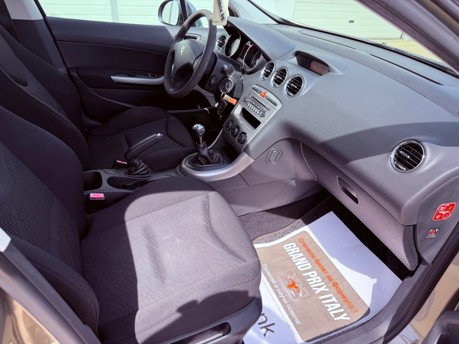 Peugeot 308 1.6hdi * 150000km* NOVA* , снимка 16 - Автомобили и джипове - 42453474