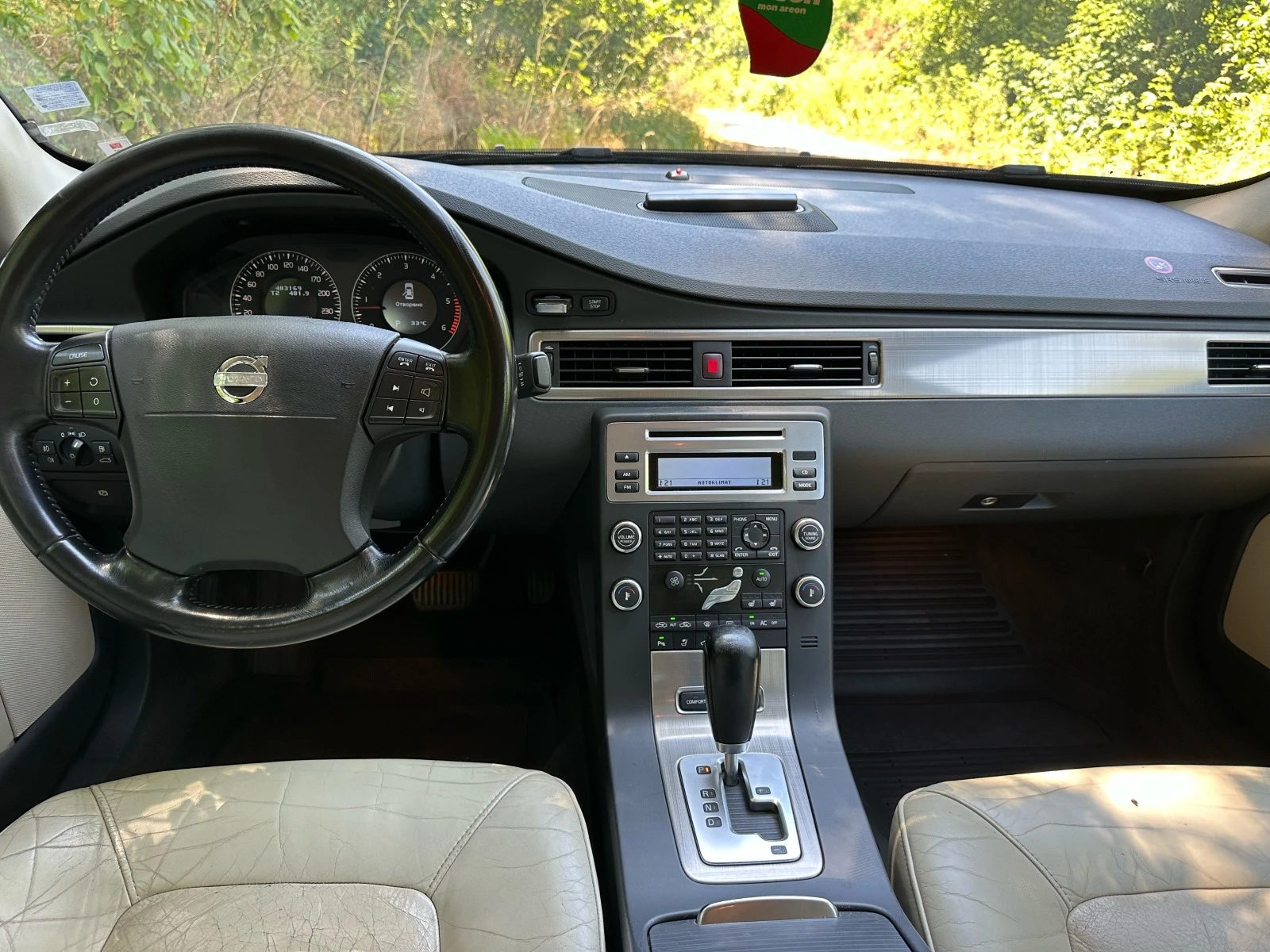 Volvo S80 | Mobile.bg — изображение 12