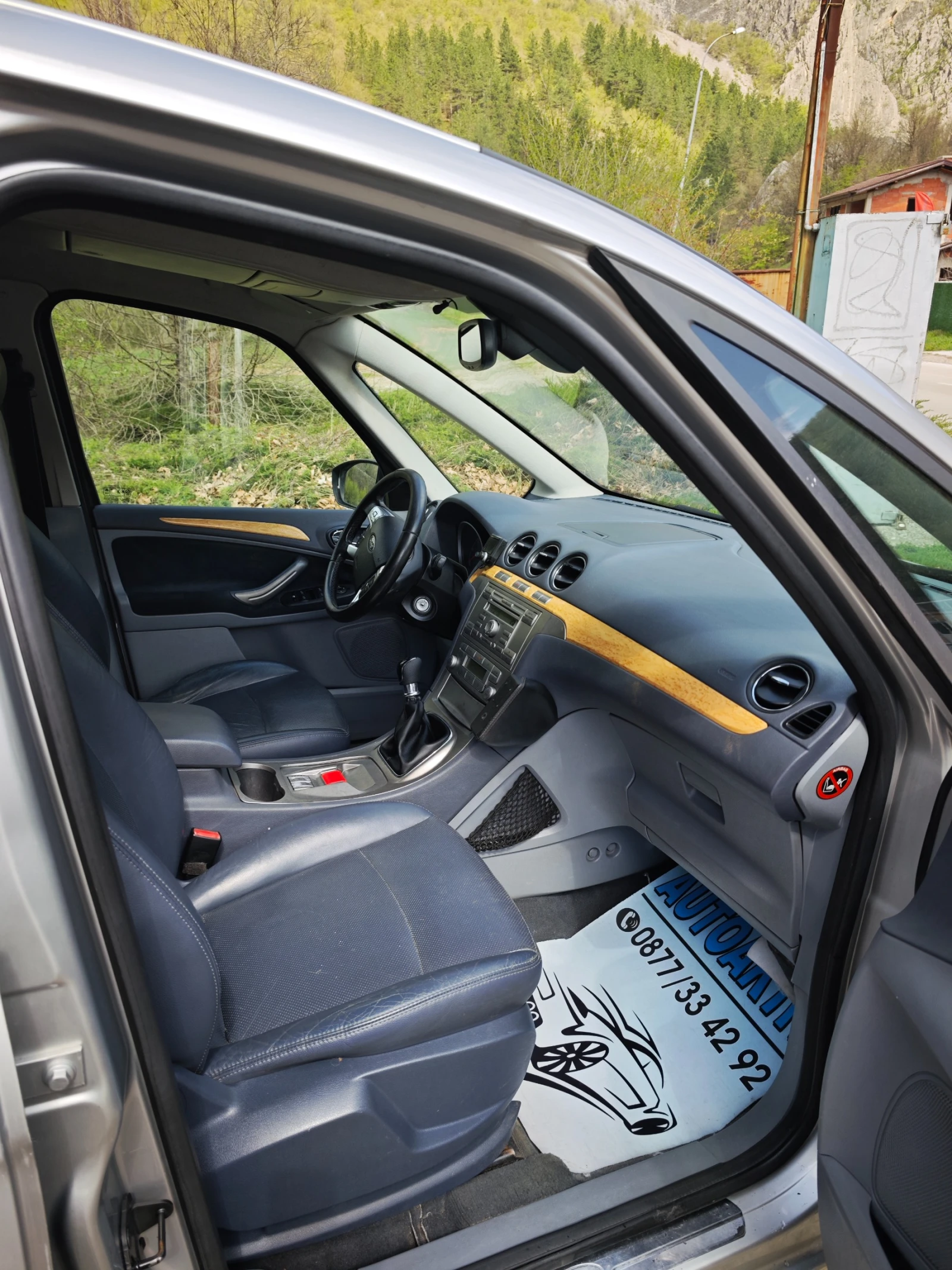 Ford Galaxy 2.0TDCI 7-МЕСТА | Mobile.bg — изображение 11