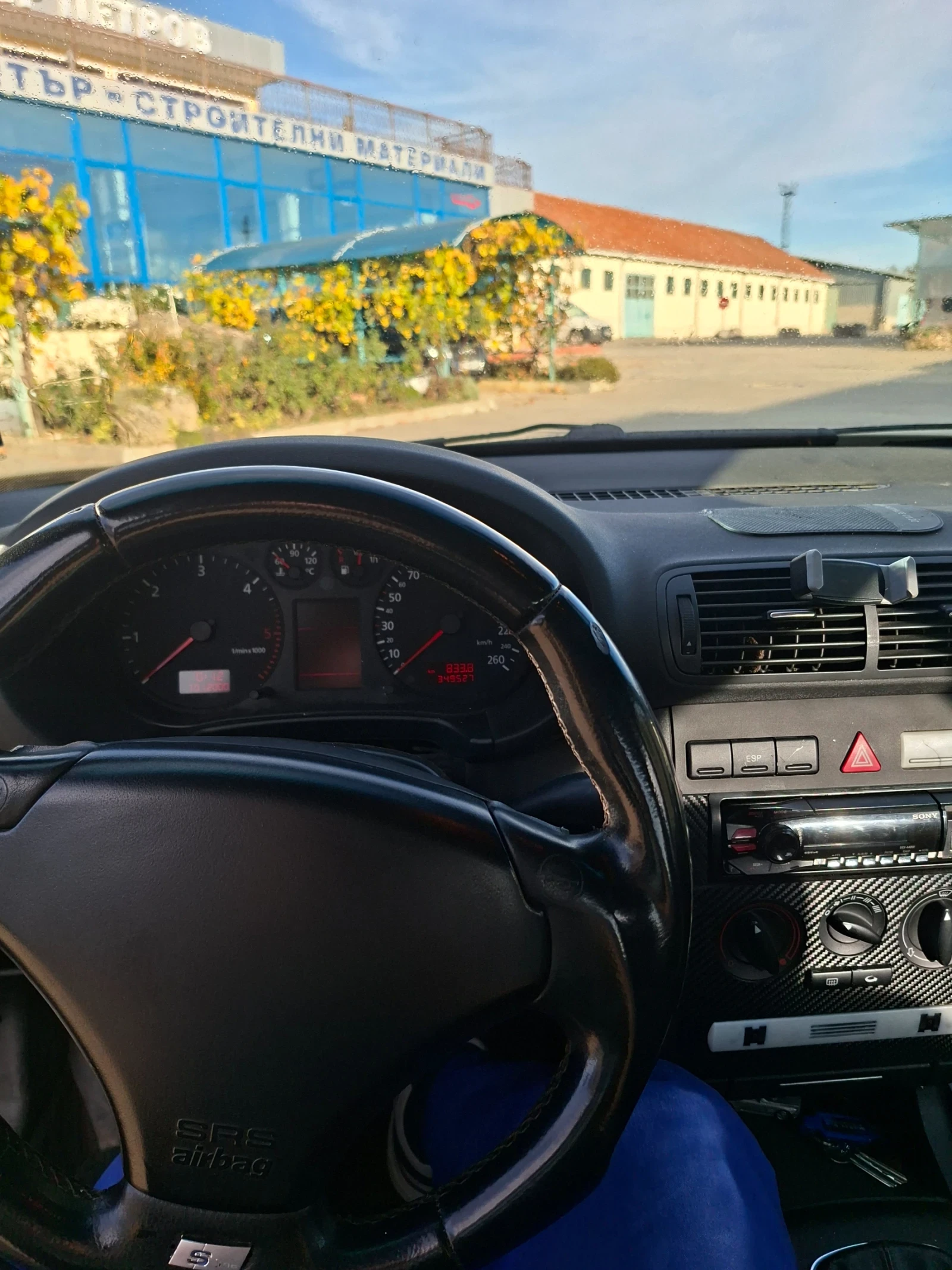 Audi A3  - изображение 2