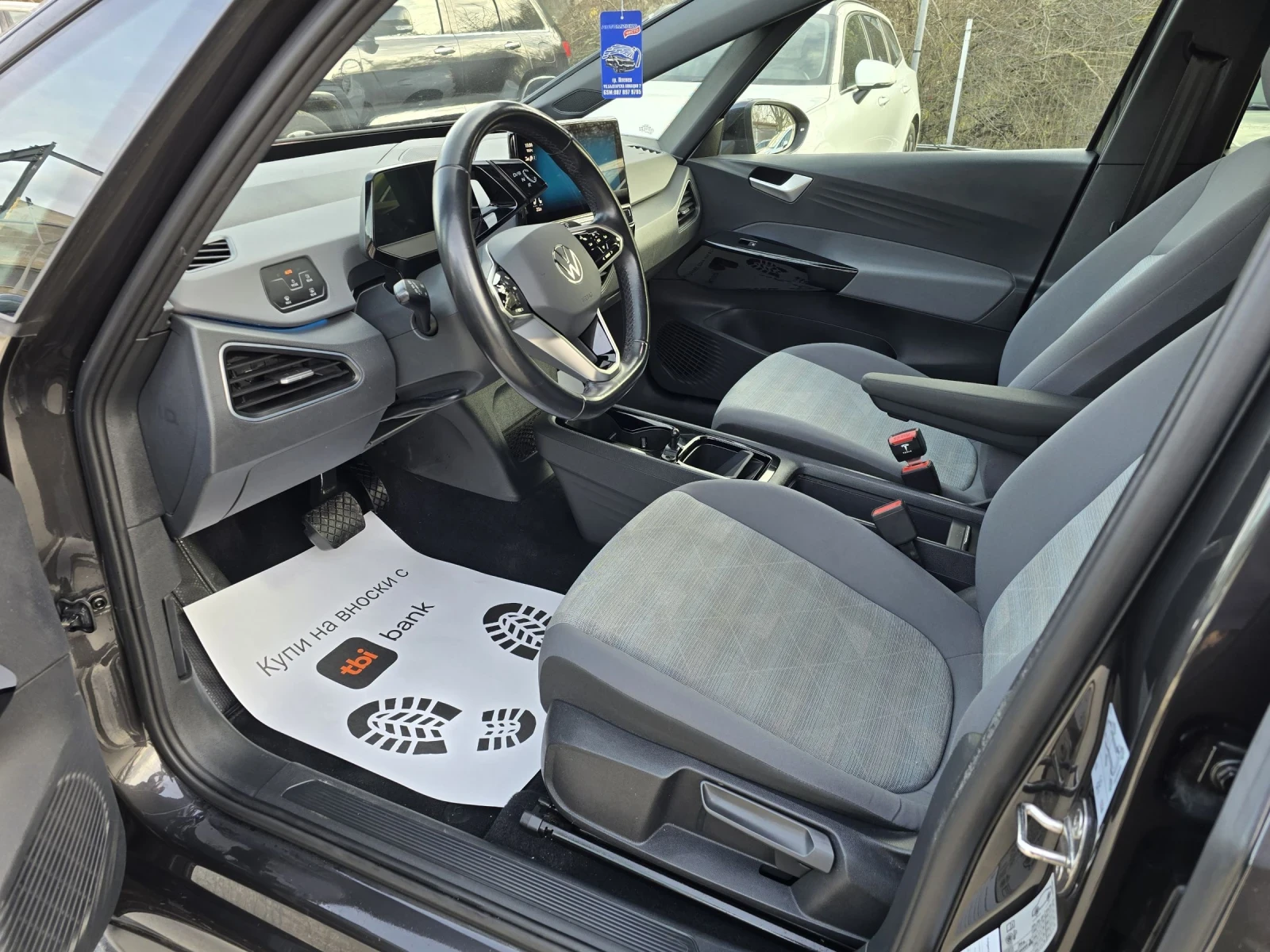 VW ID.3 PRO 62KWH ������ | Mobile.bg � ����������� 8