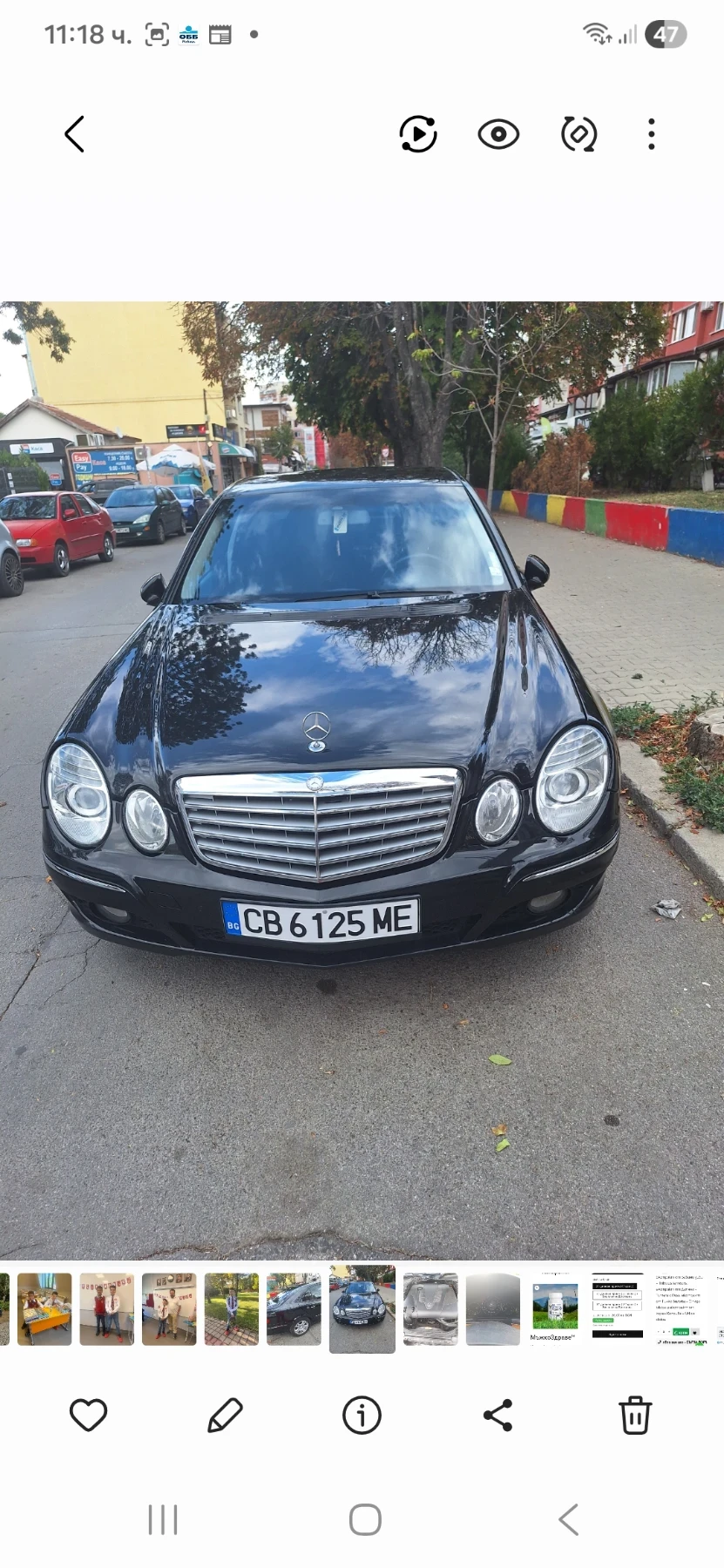 Mercedes-Benz E 220 Лимозина