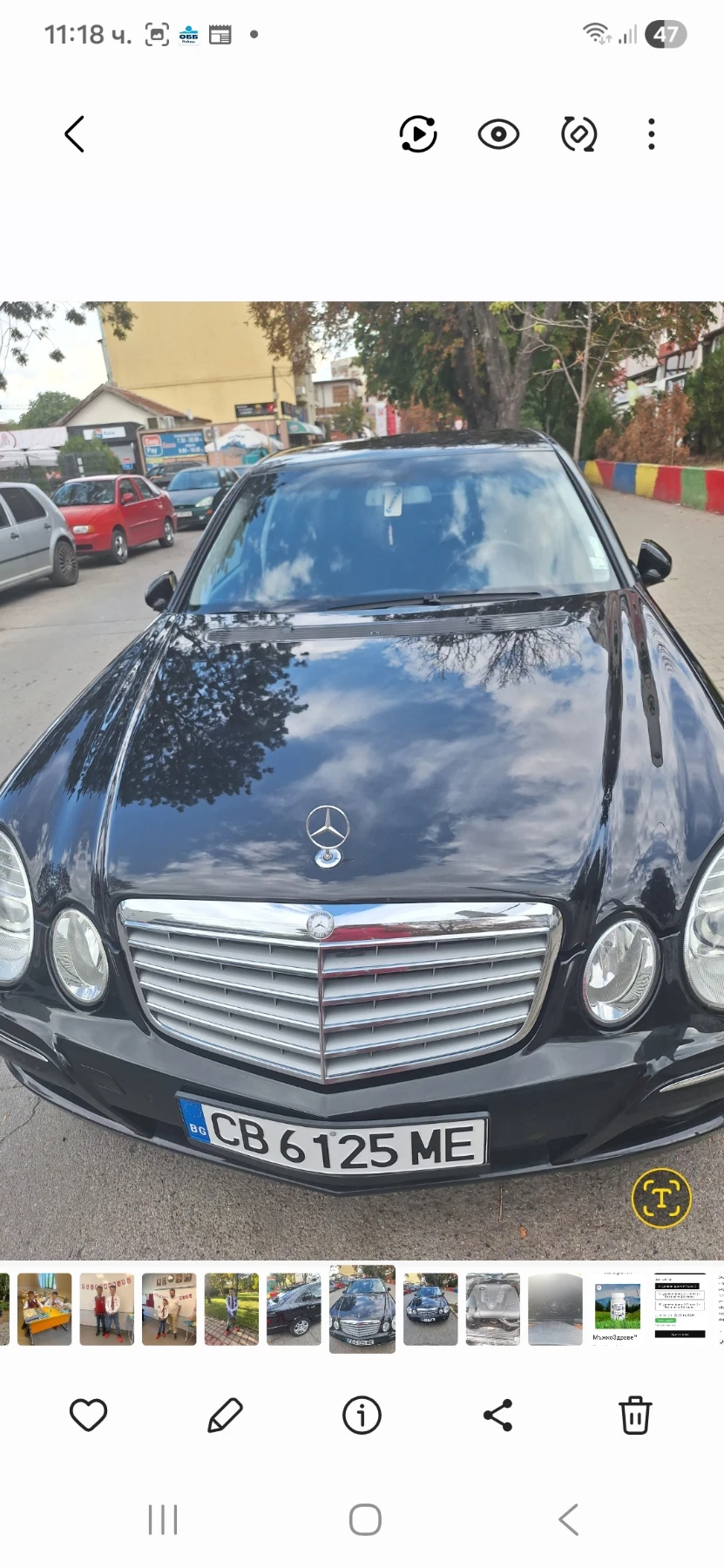 Mercedes-Benz E 220 Лимозина - изображение 2