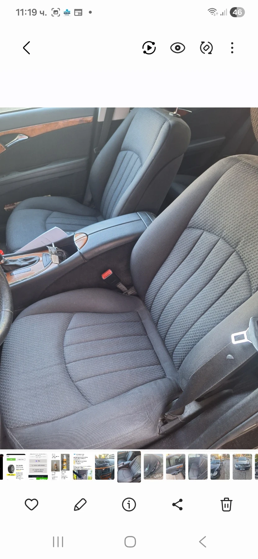 Mercedes-Benz E 220 Лимозина - изображение 7