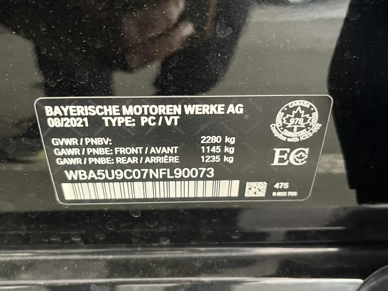 BMW 340 M Sport пакет  * CARFAX * АВТО КРЕДИТ * , снимка 10 - Автомобили и джипове - 54703358