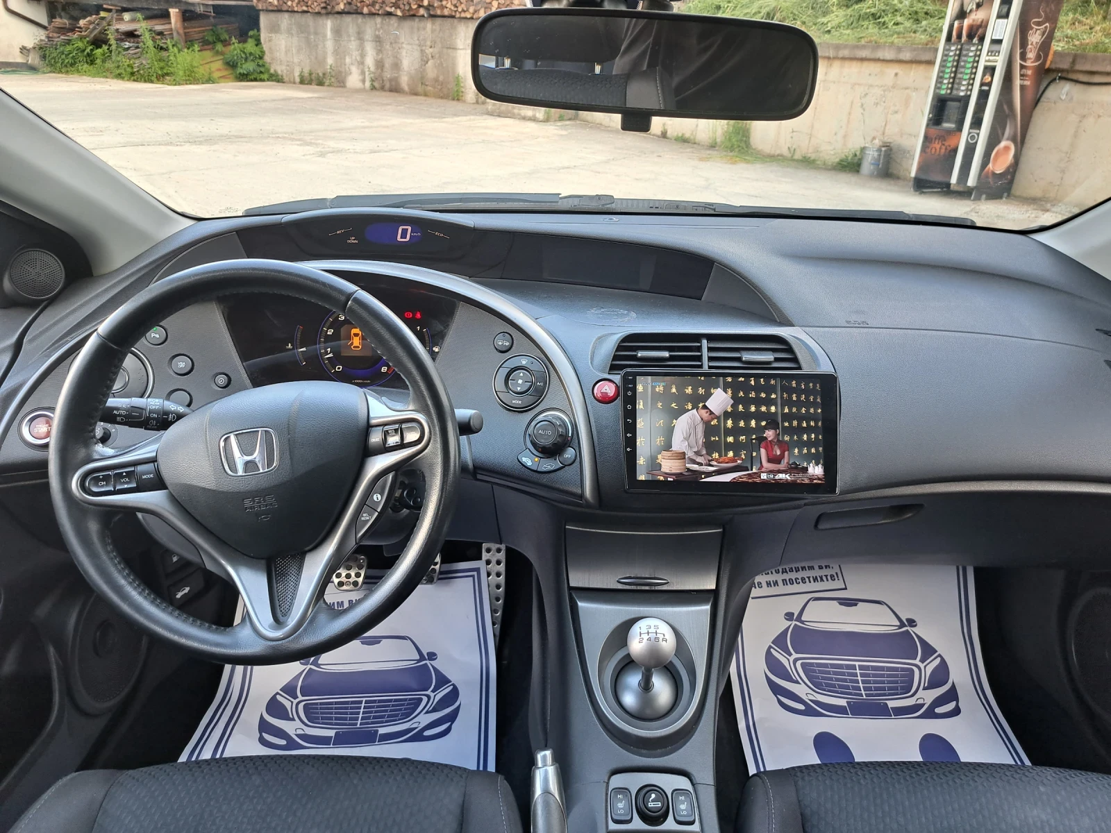 Honda Civic 1.8i-vtec Facelift Уникат, снимка 7 - Автомобили и джипове - 54839475