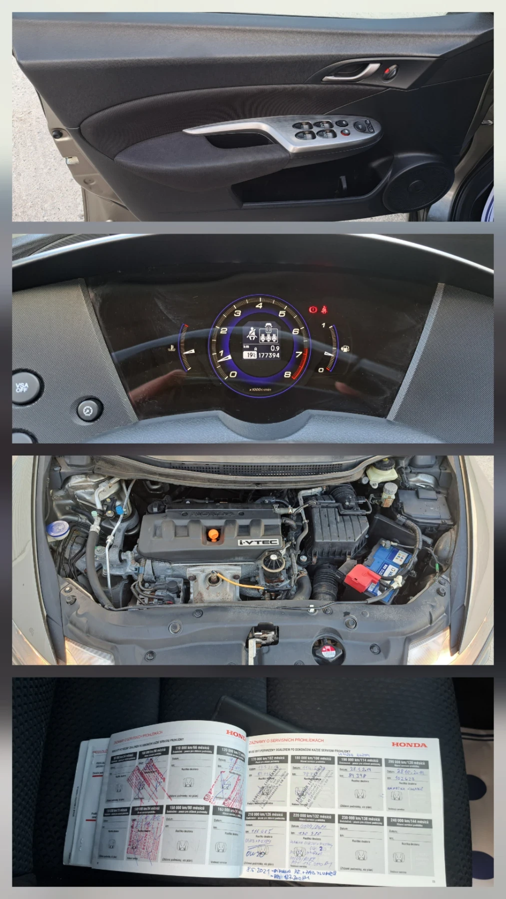 Honda Civic 1.8i-vtec Facelift Уникат, снимка 16 - Автомобили и джипове - 54839475