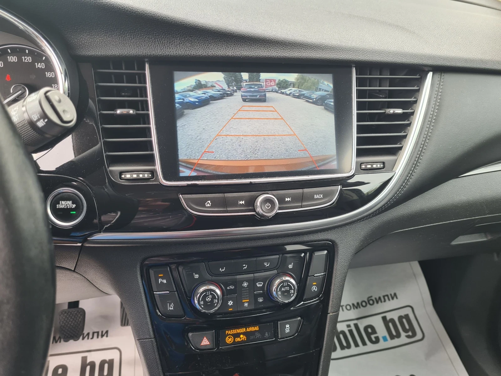 Opel Mokka X 1.4 TURBO 140p.s EVRO 6B  | Mobile.bg � ����������� 14