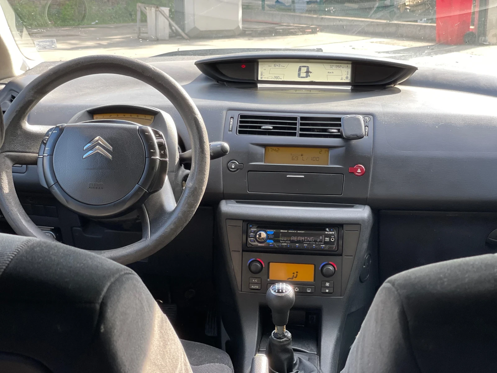 Citroen C4 1.4, снимка 5 - Автомобили и джипове - 55071376