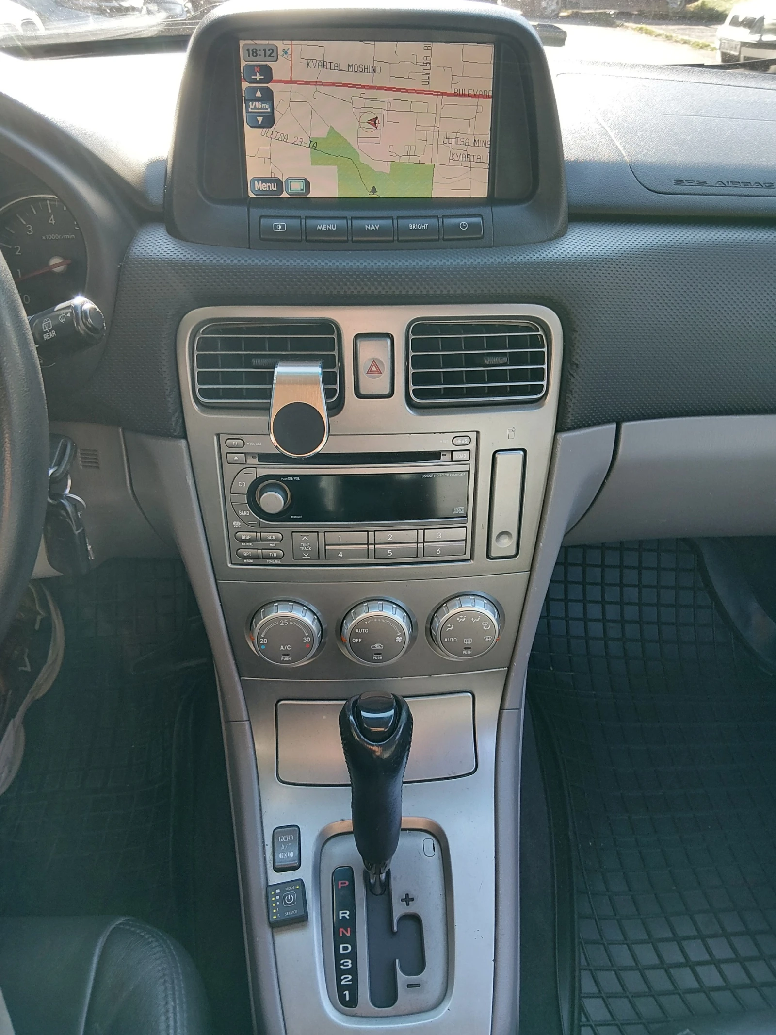 Subaru Forester 2.5XT, снимка 6 - Автомобили и джипове - 55747111