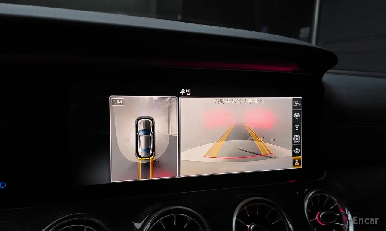 Mercedes-Benz E 450 AMG* * 4MATIC* BURMESTER* ���������* ���������*  | Mobile.bg � ����������� 8