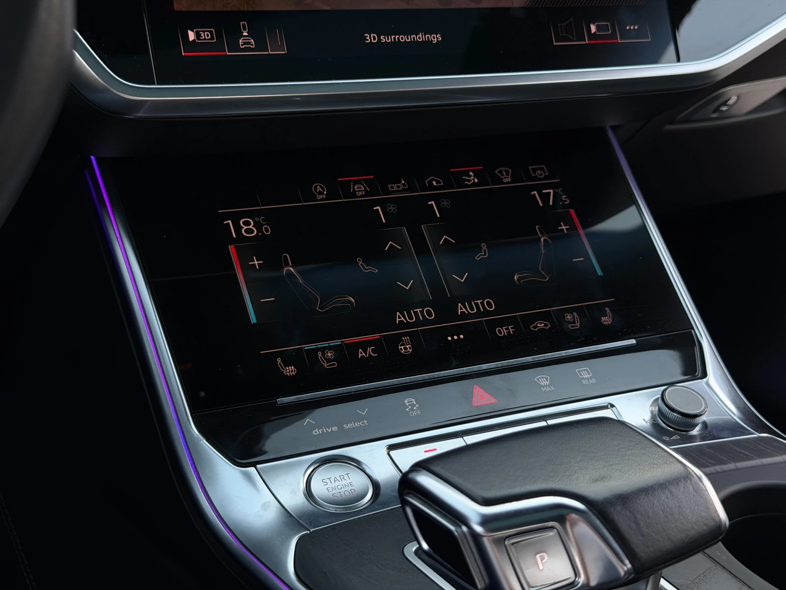Audi A7 S-LINE* HUD* MATRIX* ОБДУХ* ДИСТ* 360* ПАНО* ВАКУУ, снимка 11 - Автомобили и джипове - 56041137
