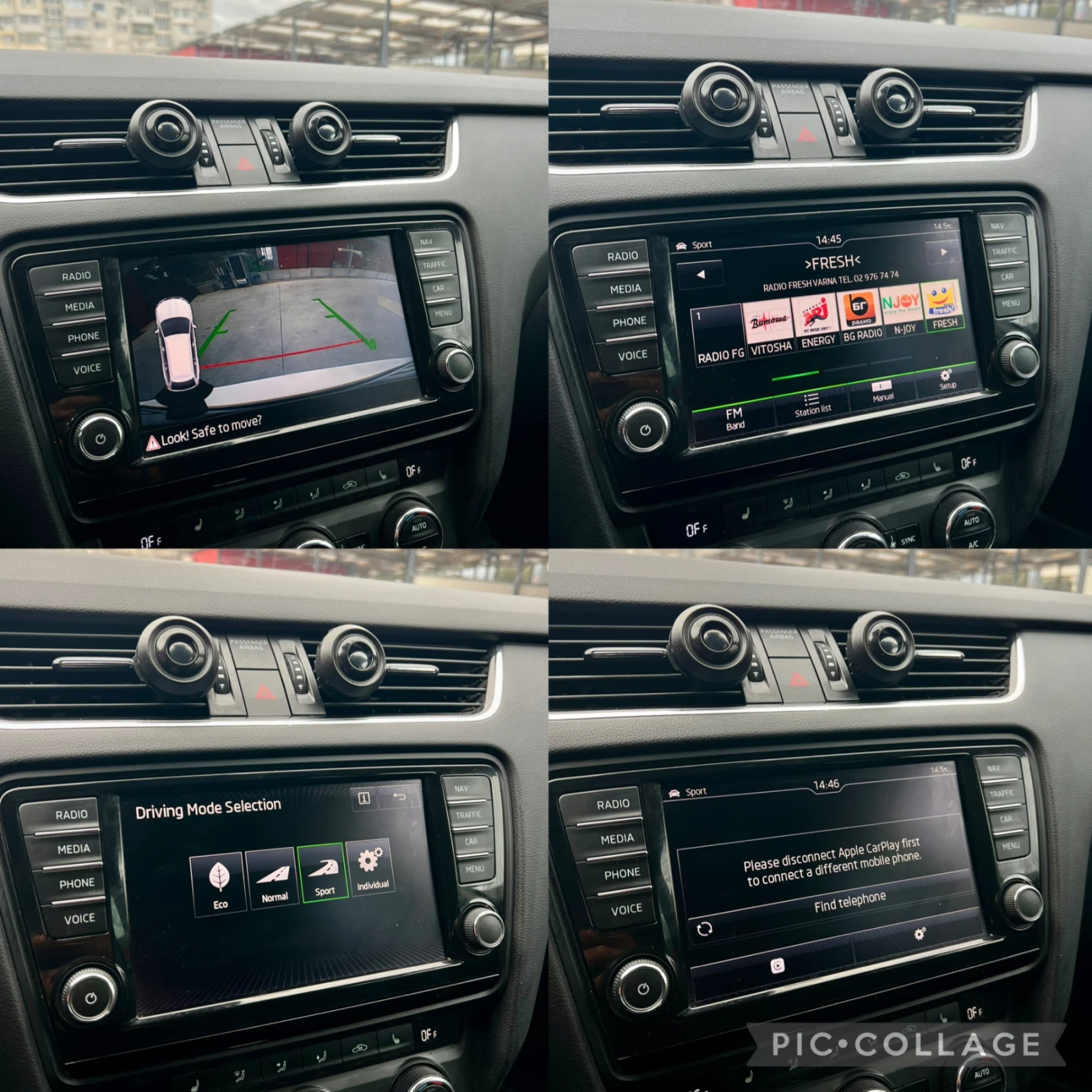 Skoda Octavia 2.0TDI VRS DSG Full | Mobile.bg � ����������� 14
