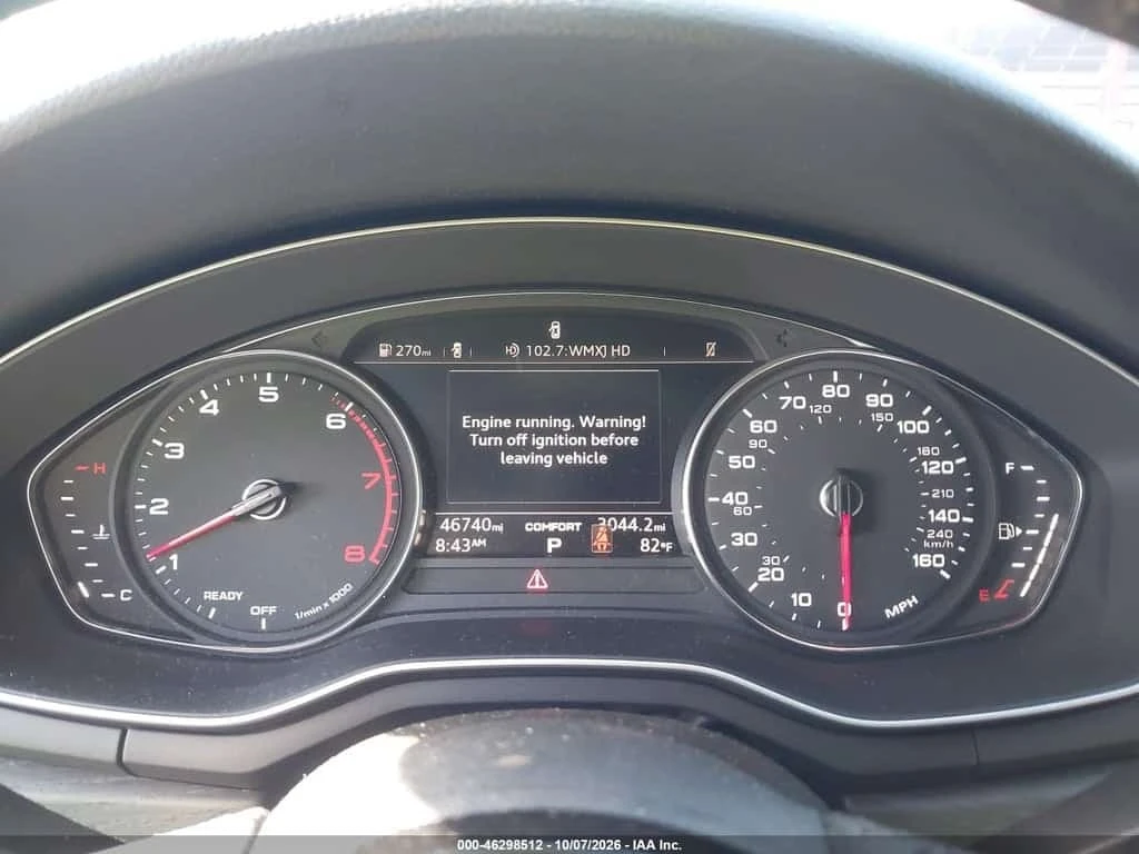Audi A5 * 45 PREMIUM * CARFAX * ��� ������������ ������ | Mobile.bg � ����������� 7
