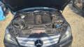 Mercedes-Benz C 220 200 220 250 300 350 6,3 AMG - [17] 