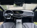 Mercedes-Benz S 400 cdi AMG*LONG*4 MATIC - [10] 