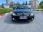 Обява за продажба на Mercedes-Benz C 200 AVANGARDE  ~12 900 лв. - изображение 5