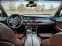 Обява за продажба на BMW 5 Gran Turismo BMW 530D GT ~26 000 лв. - изображение 10