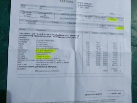 Audi Q3 2, 0TDI 4x4 S-Line, снимка 17