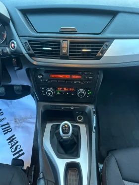 BMW X1 2, 0TD X-DRIVE 143kc, снимка 12