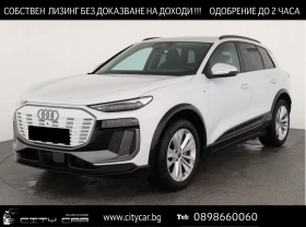 Audi Q6 E-TRON/ S-LINE/ 360/ TECH PACK/  VIRTUAL COCKPIT +, снимка 1