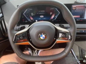 BMW X3 30 xDrive* ХЕДЪП * ОБДУХВАНЕ * 360 КАМЕРИ, снимка 8