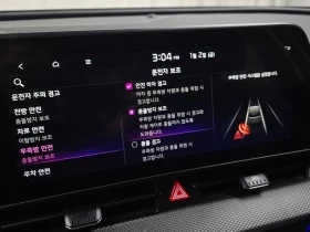 Kia Sportage 1.6 Automatic, снимка 15