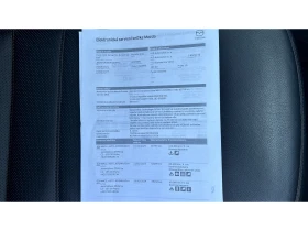 Mazda CX-5 SKYACTIV-D AWD Ultimate  А/Т, Месечна вноска от 33, снимка 17