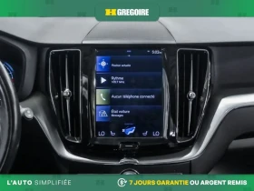 Volvo XC60 T6* MOMENTUM* ДИГИТАЛНО* ТАБЛО* КАМЕРА* МАСАЖ* ДИС, снимка 10