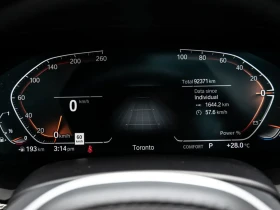 BMW X5 x40i* M-Pack* H/K* Soft Close* 360* Pano* Carbon, снимка 17