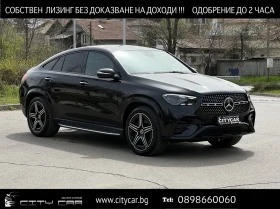 Mercedes-Benz GLE 400 e/ PLUG-IN/ AMG/ FACELIFT/ COUPE/ AIRMATIC/ BURM/  1