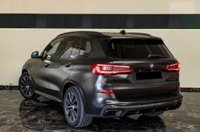 BMW X5 30d xDrive M-pack, снимка 4