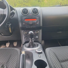 Nissan Qashqai | Mobile.bg    8
