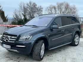 Mercedes-Benz GL 500 Grand edition * LPG  | Mobile.bg    7