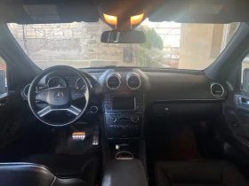 Mercedes-Benz GL 500 Grand edition * LPG  | Mobile.bg    10
