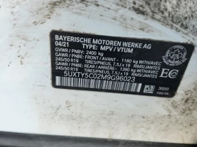 BMW X3 * XDRIVE30I * CARFAX * АВТОФИНАНСИРАНЕ - 48100 лв. - 15026163 7