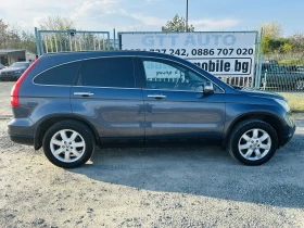 Honda Cr-v 2.0i* LPG* 4x4 - 14900 лв. / 7618.25 € - 33102474 5