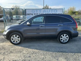 Honda Cr-v 2.0i* LPG* 4x4 - 14900 лв. / 7618.25 € - 33102474 2
